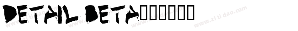 Detail BETA字体转换